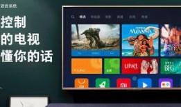 小米电视7爆料视频下载,揭秘全新爆料视频中的惊艳亮点