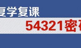 今日头条新闻爆料要注意什么事项,如何确保信息真实可靠，避免误导公众