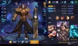 小英雄最新皮肤爆料