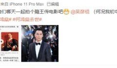 娱乐头条情感爆料在哪找,情感爆料背后的真相大起底