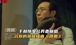 博士故事视频爆料是真的吗,真相还是谣言？