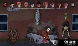 恐怖躲猫猫二最新爆料,惊悚升级，神秘真相即将揭晓！